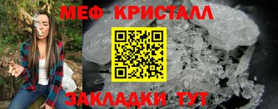 сатива Можга