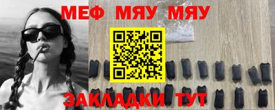 героин Можайск