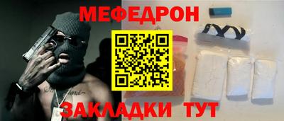 сатива Можга