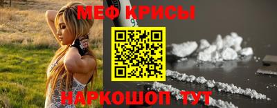 сатива Можга