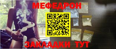 героин Можайск