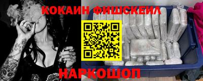 героин Можайск