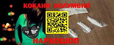 сатива Можга