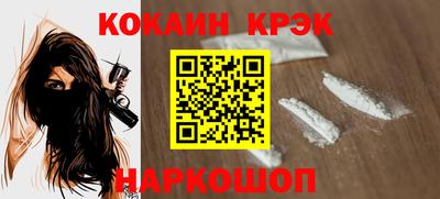 сатива Можга