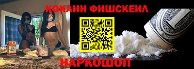 сатива Можга