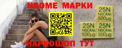 амф Моздок