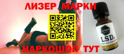 амф Моздок