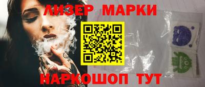 героин Можайск