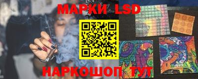амф Моздок