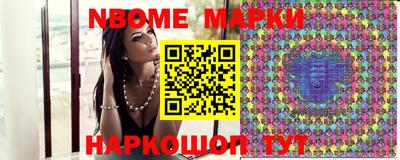 героин Можайск
