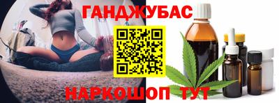 героин Можайск