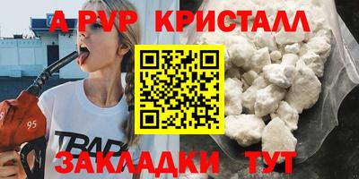 героин Можайск