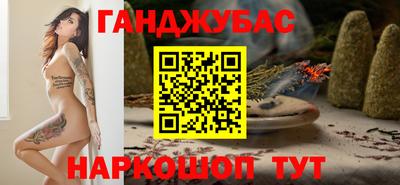 сатива Можга