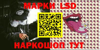 амф Моздок