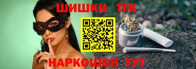 героин Можайск