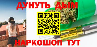 амф Моздок
