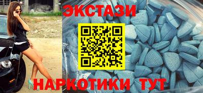 героин Можайск