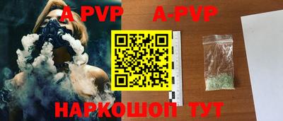 героин Можайск
