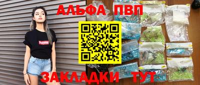 героин Можайск