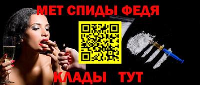 сатива Можга
