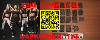 героин Можайск
