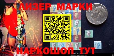 амф Моздок