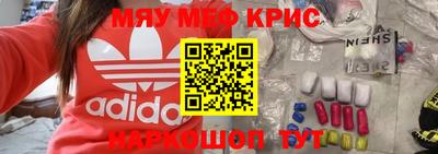 амф Моздок