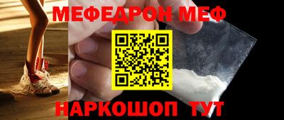 сатива Можга
