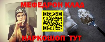 сатива Можга